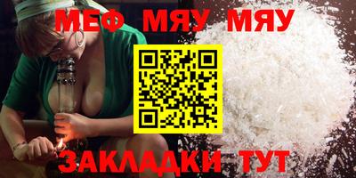 марки nbome Тара