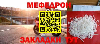 скорость mdpv Тверь