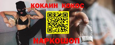 марки nbome Тара