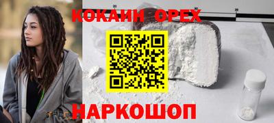 марки nbome Тара