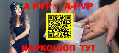 скорость mdpv Тверь