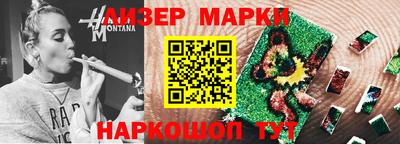 ешки Татарск