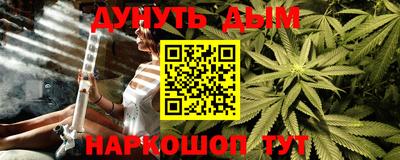 ешки Татарск