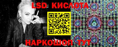 марки nbome Тара