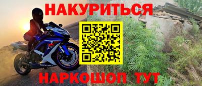 ешки Татарск