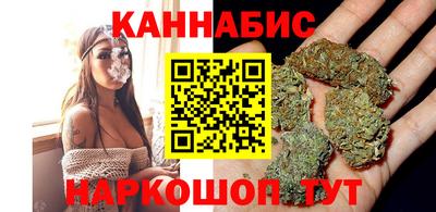 ешки Татарск