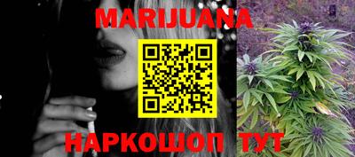 марки nbome Тара