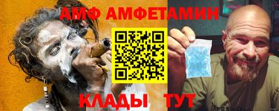 марки nbome Тара