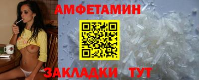 марки nbome Тара