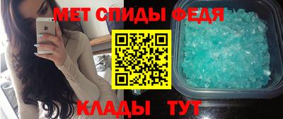 ешки Татарск