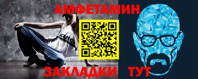 скорость mdpv Тверь