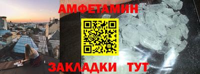 марки nbome Тара