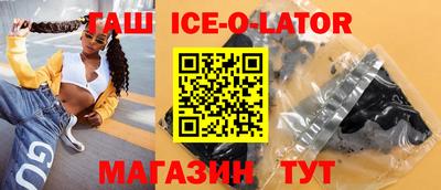 скорость mdpv Тверь