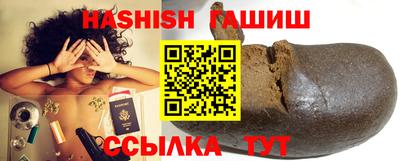 ешки Татарск
