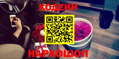 скорость mdpv Тверь