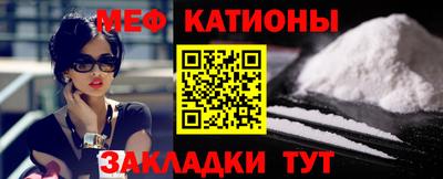 скорость mdpv Тверь