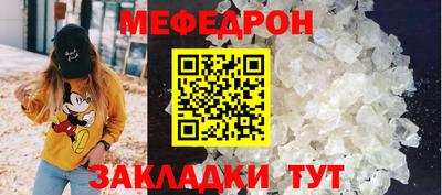 скорость mdpv Тверь